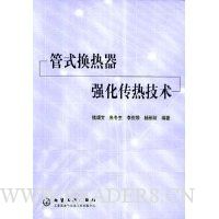  ��ʽ������ǿ�����ȼ���