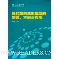  �ִ�����ע����͵�ԭ��������Ӧ��/���Գ��εļ�������