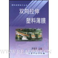  ˫���������ϱ�Ĥ