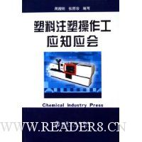  ����ע�ܲ�����Ӧ֪Ӧ��