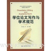  ѧλ����д����ѧ���淶