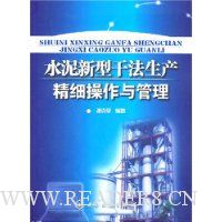  ˮ�������͸ɷ�������ϸ���������