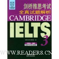  ������˼����ȫ���������(3)