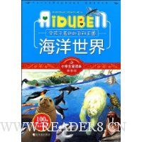  ������Եİٿ�����:��������