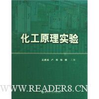  ����ԭ��ʵ��