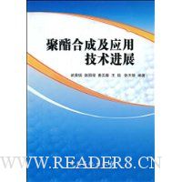  �����ϳɼ�Ӧ�ü�����չ