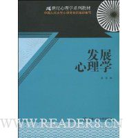  ��չ����ѧ