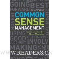  Common Sense Management