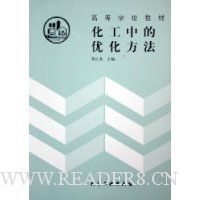  �����е��Ż�����