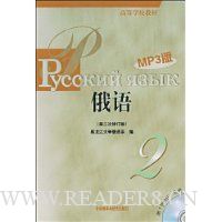  ����2(��2���޶���)(����MP3����1��)