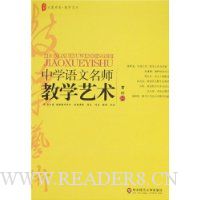  ��ѧ������ʦ��ѧ����