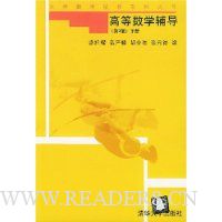  �ߵ���ѧ����(��)