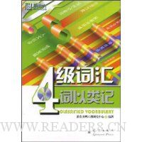  ¶:4ʻ(CD1+MP3)