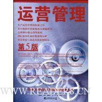  ��Ӫ����(��5��)