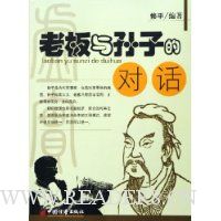  �ϰ������ӵĶԻ�