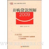  ��������ͼ��2009