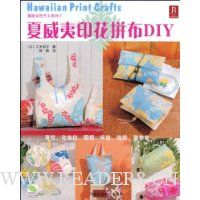  ӡƴDIY