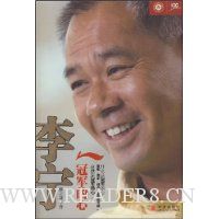  ����:�ھ�����