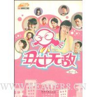  ��Ů�޵�(��1��)(С˵��)