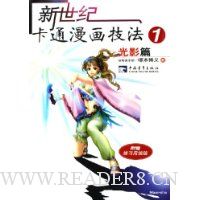  �����Ϳ�ͨ��������1(��Ӱƪ)