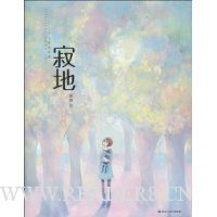  �ŵ�(�����Ʋ�ͼ���ſ�5ö+�ŵ���дף�����ſ�1ö)