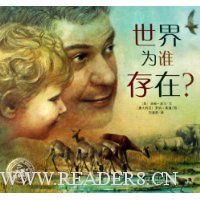  ����Ϊ˭����?