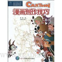  CARTOON������������