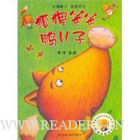  ����ְ�Ѽ����