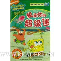  �������౦��������17:������ĳ�����