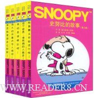  ʷŬ�ȵĹ���(��3��)(5��)