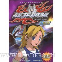  ս������8(��22-24��)