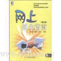  ���ϴ�ҵָ��(��2��)(������1��)