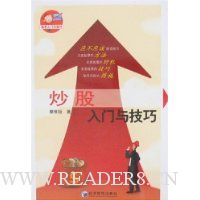  ���������뼼��