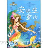  ��ͽ��ͯ��(ע�����汾)