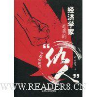  ����ѧ�����ҵġ����ˡ�