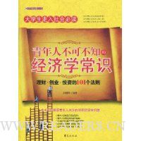  �����˲��ɲ�֪�ľ���ѧ��ʶ