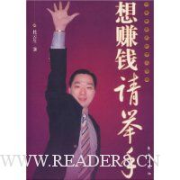  ��׬Ǯ�����