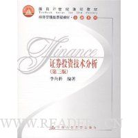  ֤ȯͶ�ʼ�������(��3��)