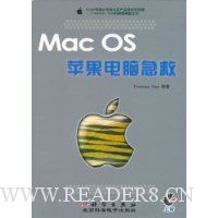  Mac OSƻԼ