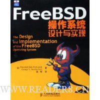  FreeBSDϵͳʵ