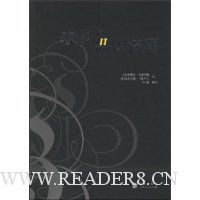 奢侈品品牌管理