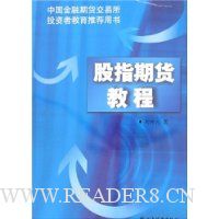  ��ָ�ڻ��̳�