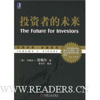  Ͷ���ߵ�δ��