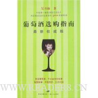  ���Ѿ�ѡ��ָ��(����Ȩ����)