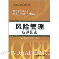  ���չ���Ӧ��ָ��