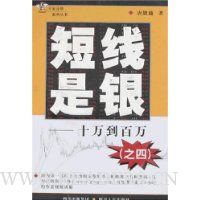  ��������:ʮ�򵽰���(֮4)