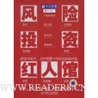  ����Ͷ�ʺ��˹�