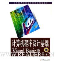  ƻVisual Basic