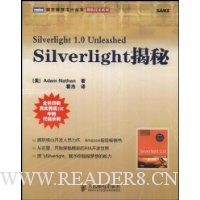  Silverlight
