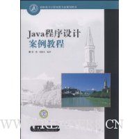  Javaư̳